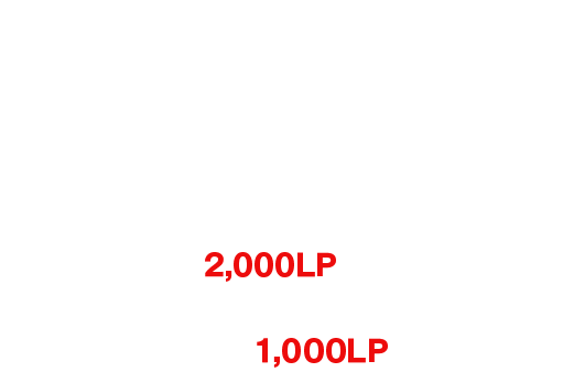 RedMagicの最新機種でゲームを遊ぼうキャンペーン！