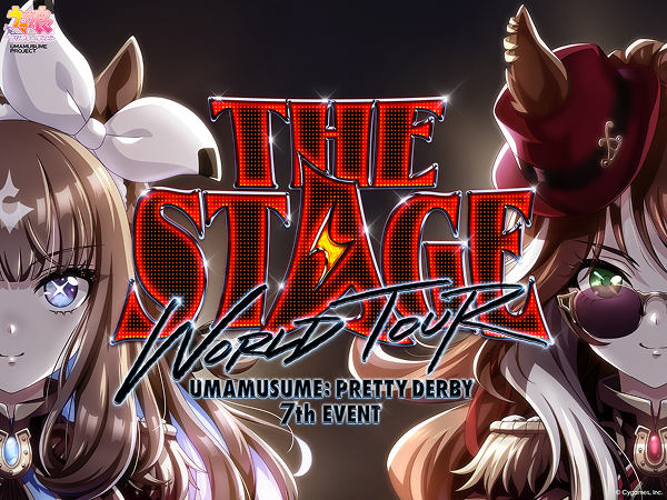 『ウマ娘 プリティーダービー 7th EVENT WORLD TOUR 「THE STAGE」 in TOKYO』