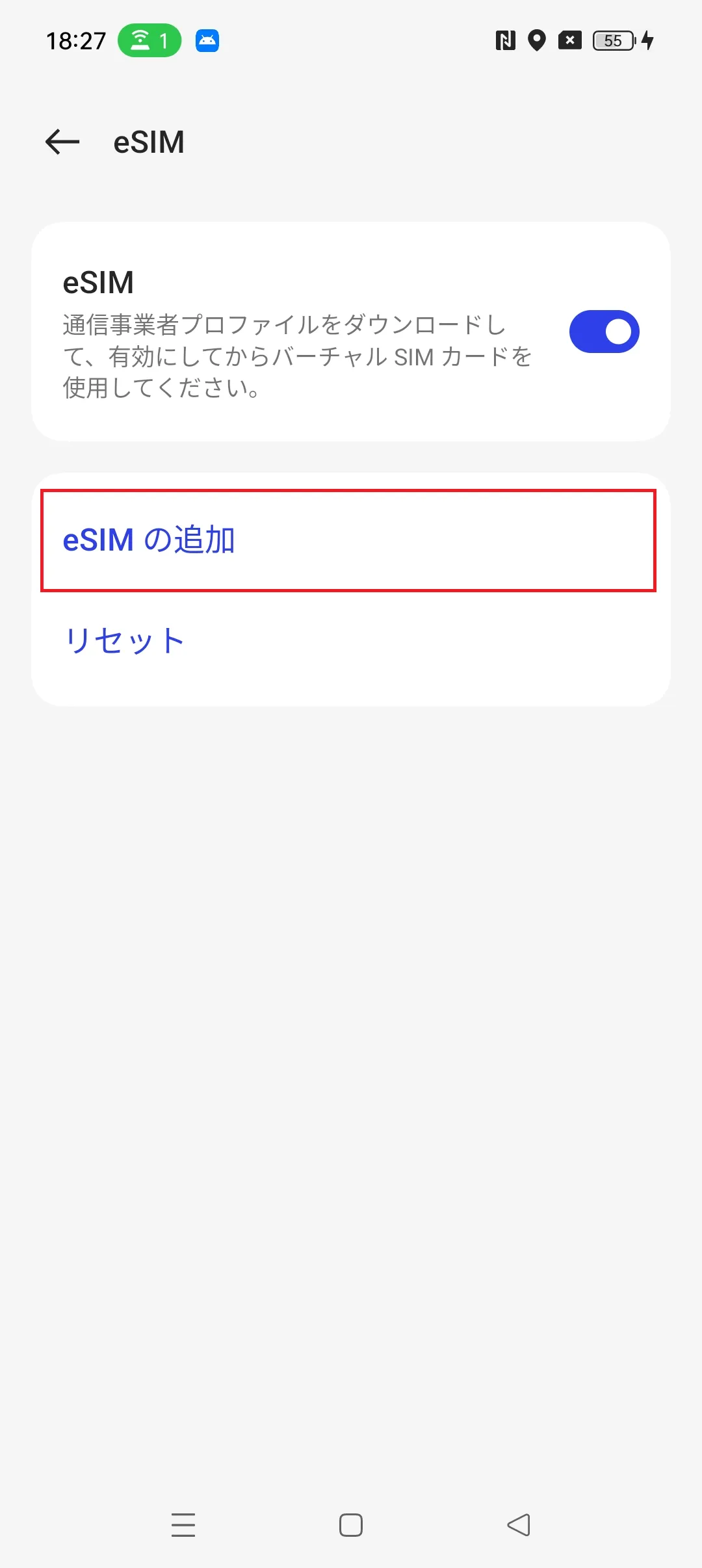 STEP7の操作画面