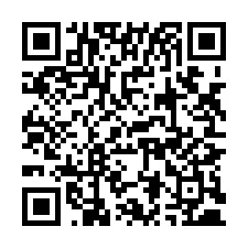 STEP9の操作画面