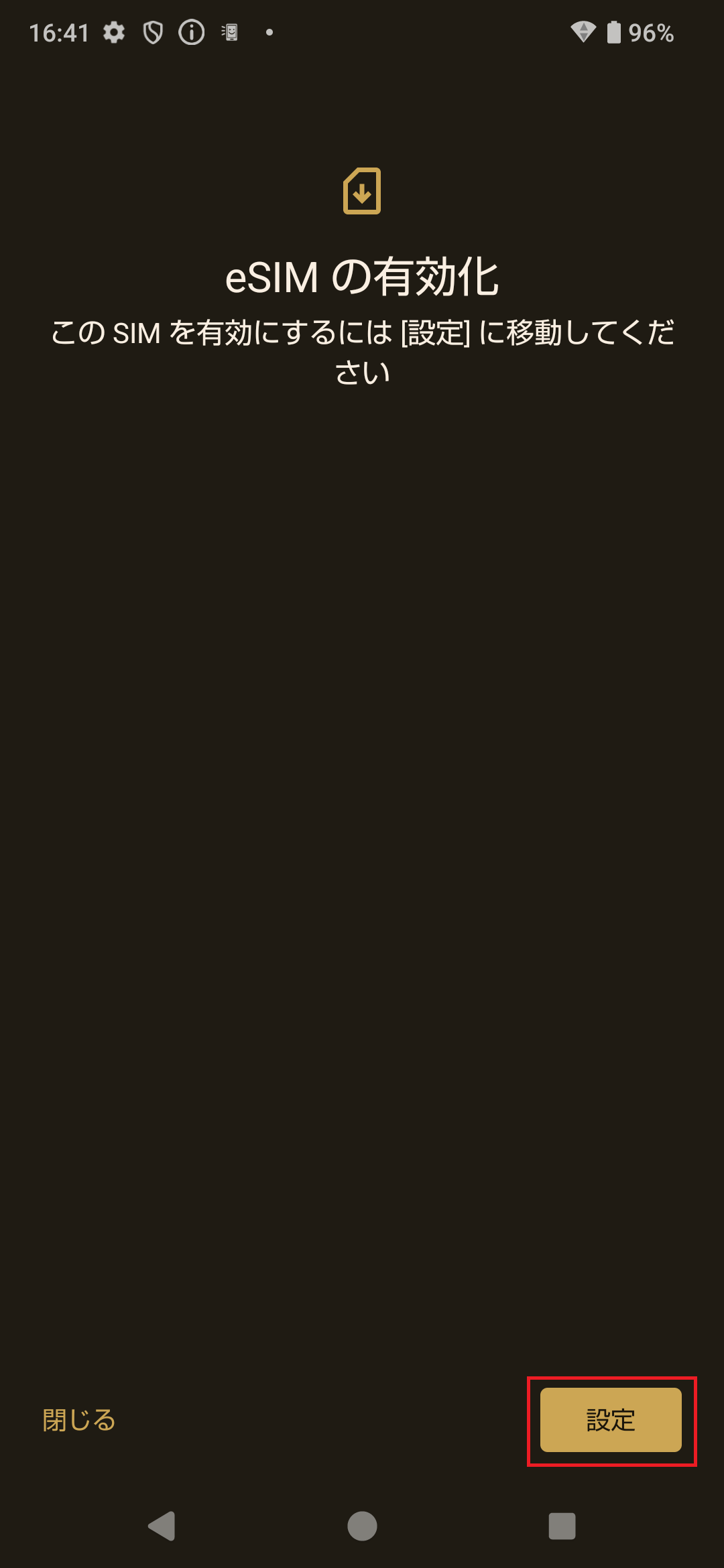 STEP7の操作画面