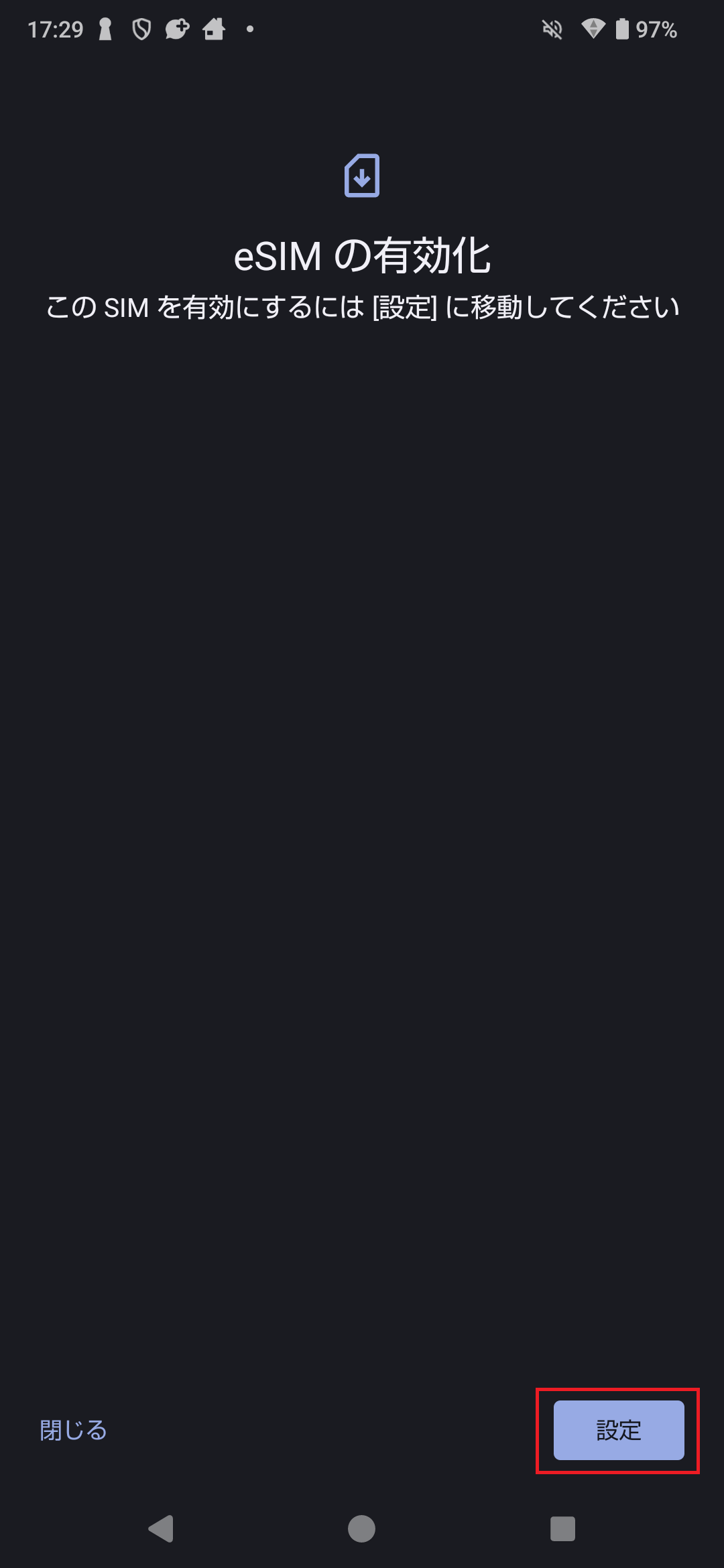 STEP7の操作画面