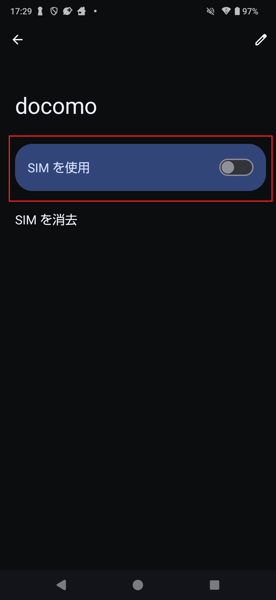 STEP8の操作画面