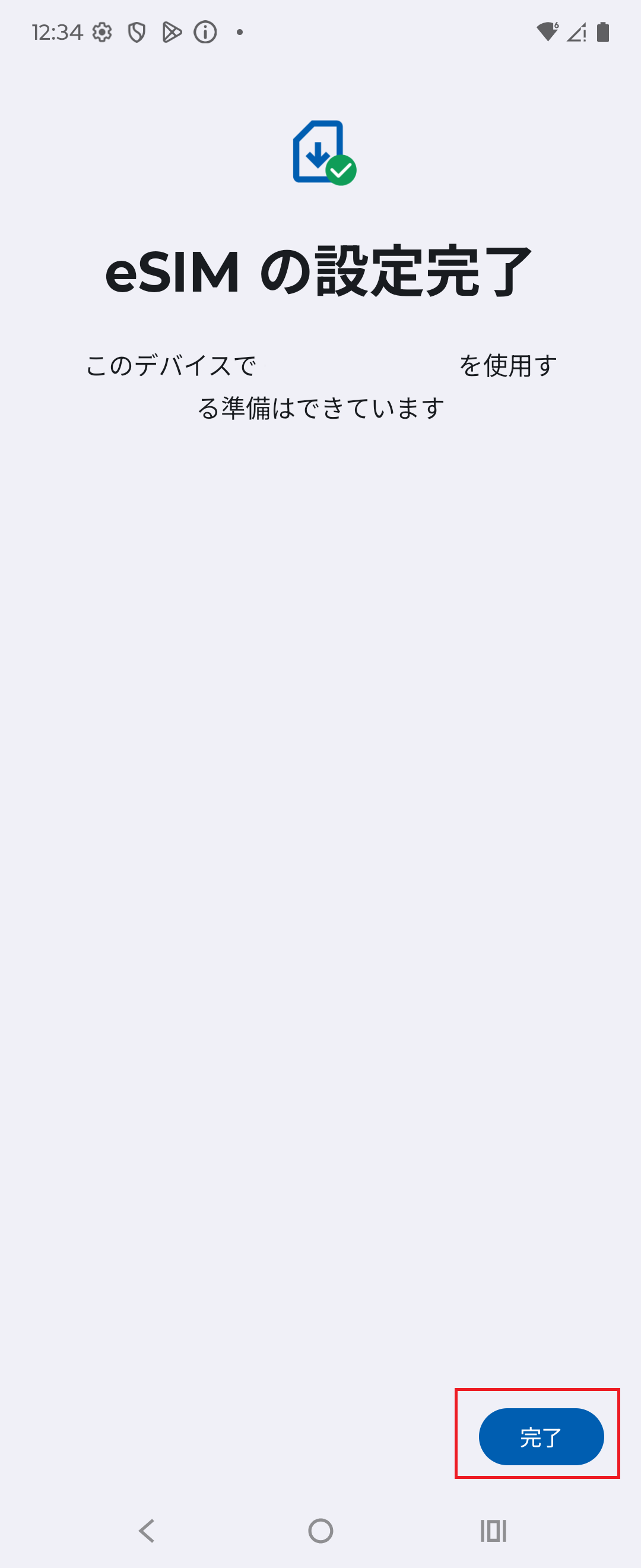 STEP7の操作画面