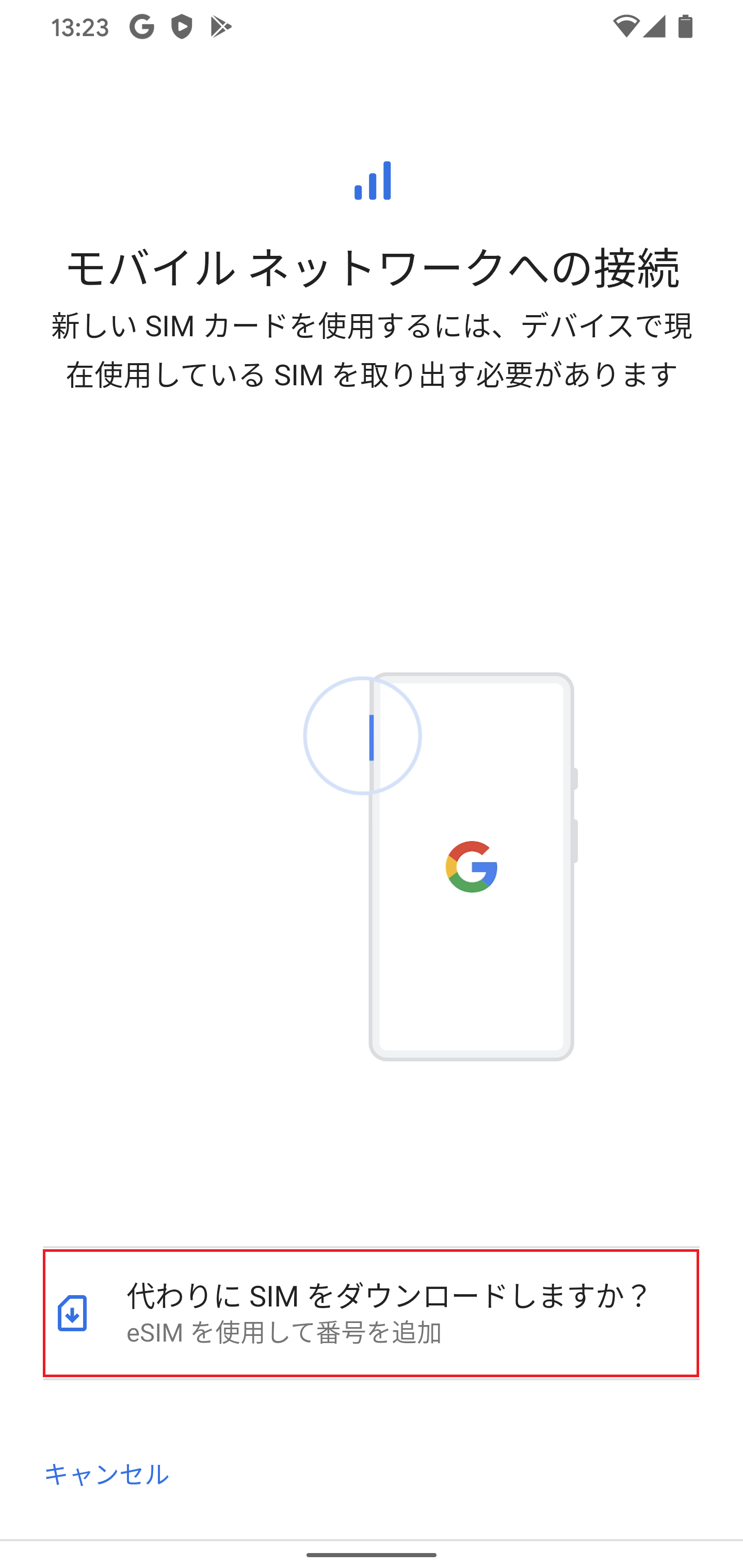 Google Pixel 4a eSIM LinksMate google-pixel-4a-esim-linksmate