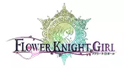 FLOWER KNIGHT GIRL