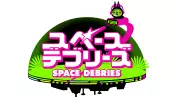 スペースデブリーズ