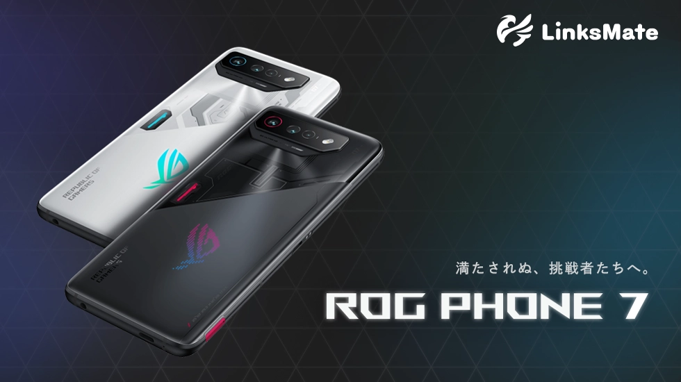 slide_main_asus_rog_phone_7.webp