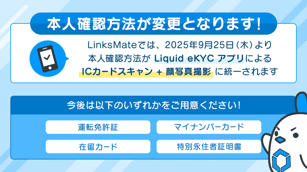 slide_main_capacity15.webp
