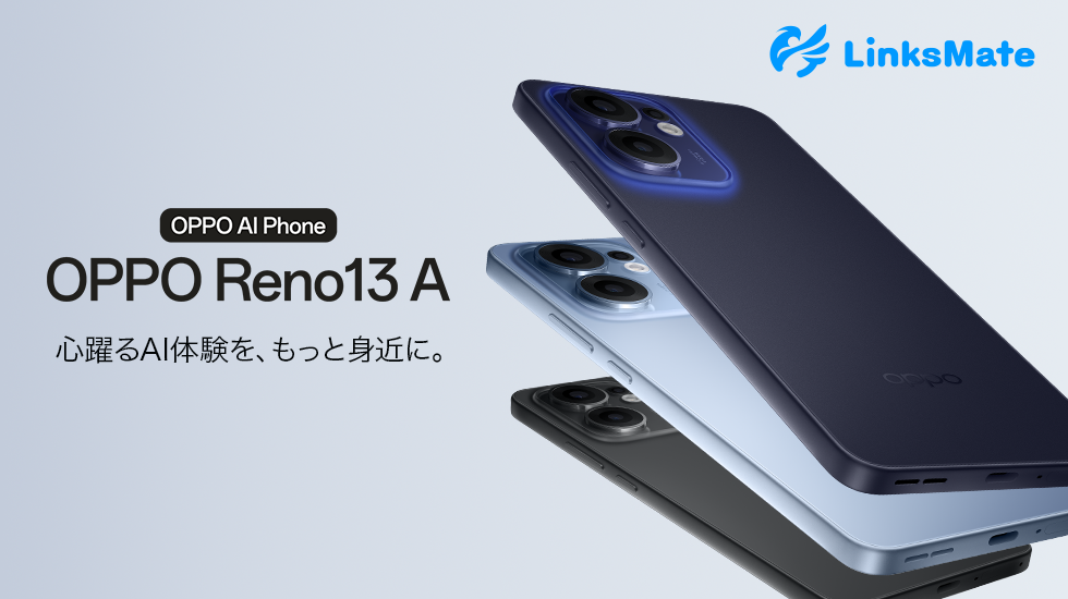 slide_main_oppo_reno13_a.webp