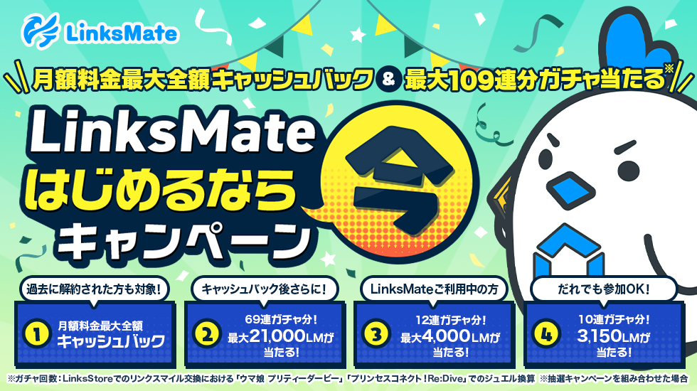 slide_main_startnow24.webp