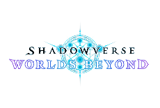Shadowverse: Worlds Beyond