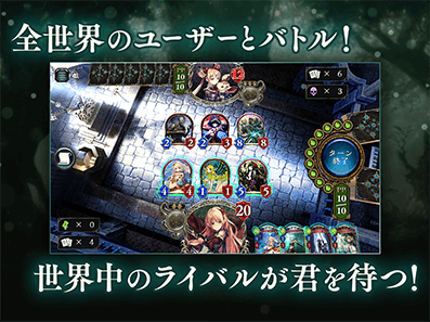 Shadowverse シャドウバース Cygames 0 ゲームid 公式サイトへ連携解除 公式サイトへ Shadowverse 本格スマホカードバトル 全世界のユーザーとバトル 世界中のライバルが君を待つ 600種類を超える美麗カード 君だけの最強デッキを