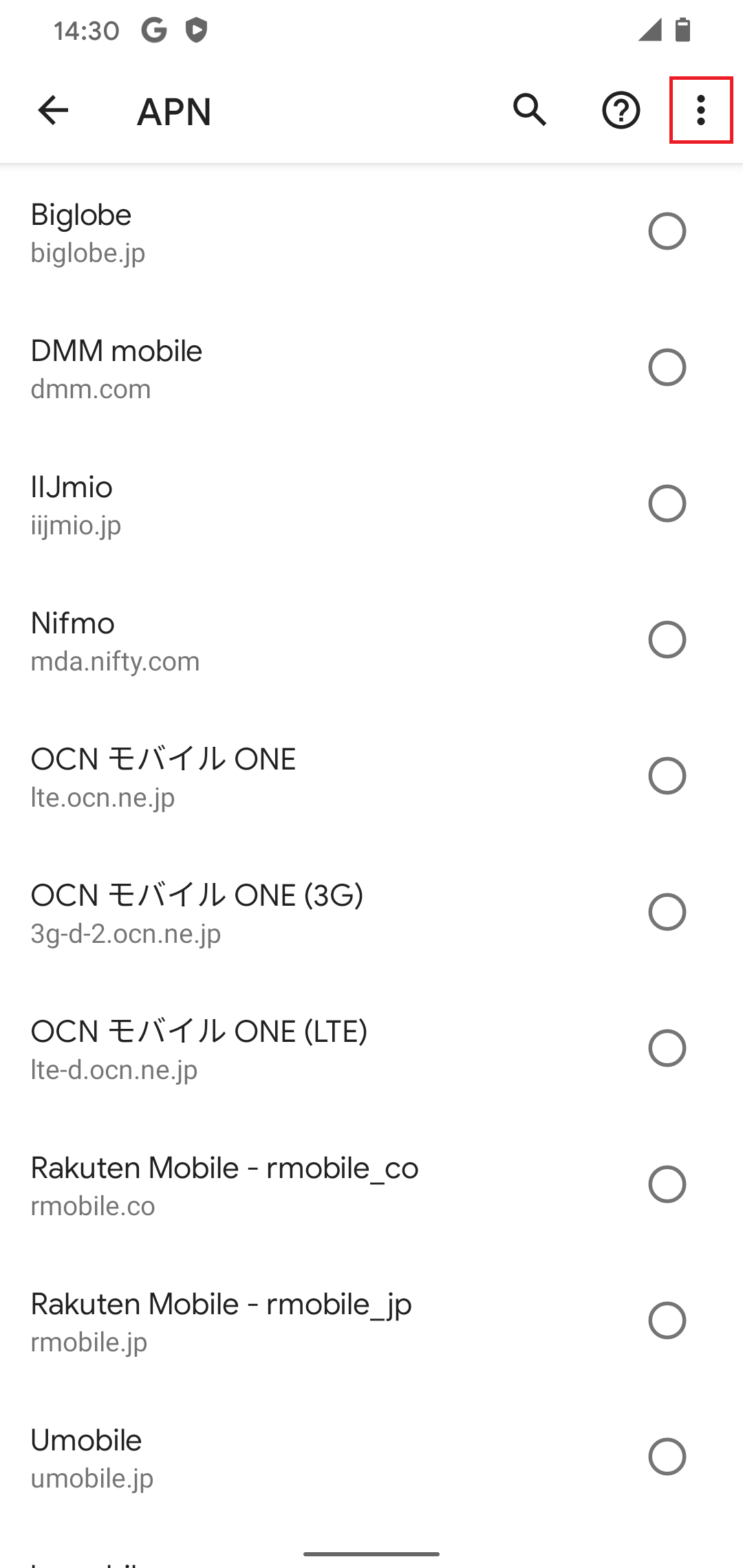 STEP7の設定画面