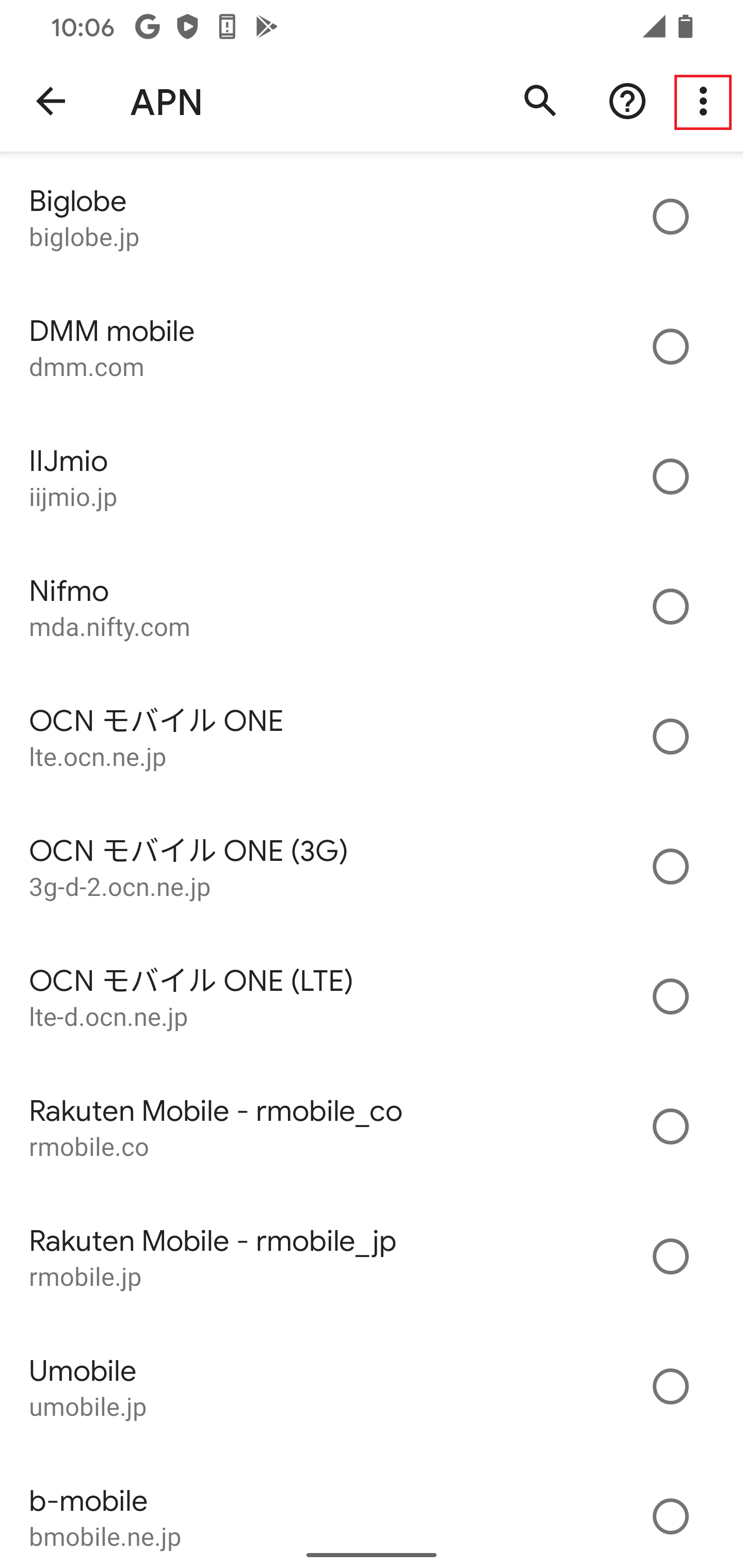 STEP7の設定画面