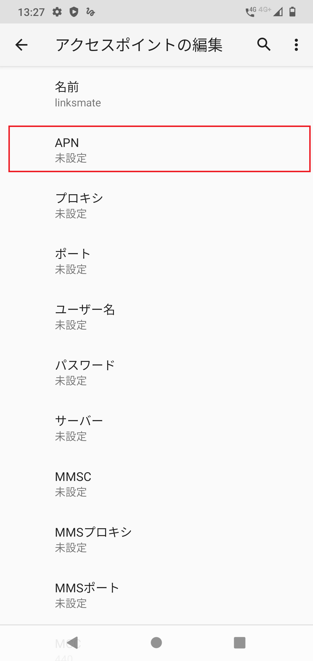 STEP10の設定画面