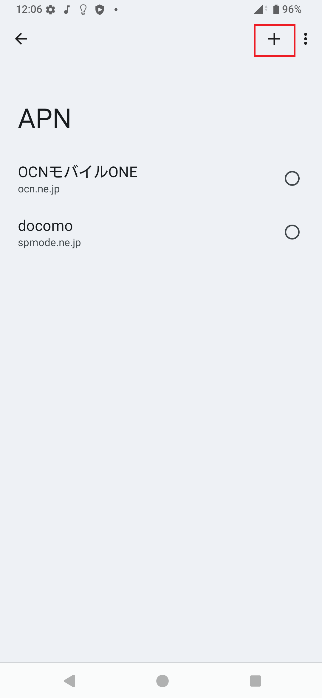 STEP7の設定画面