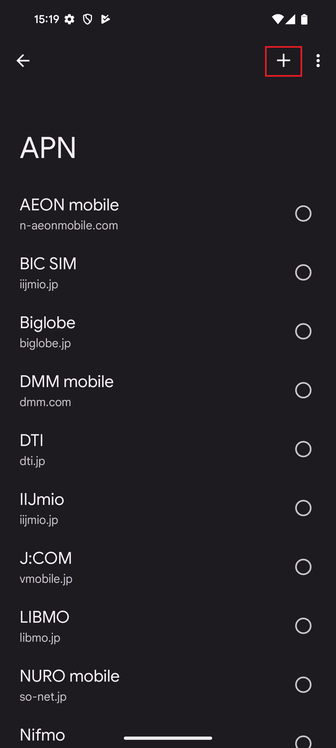 STEP7の設定画面