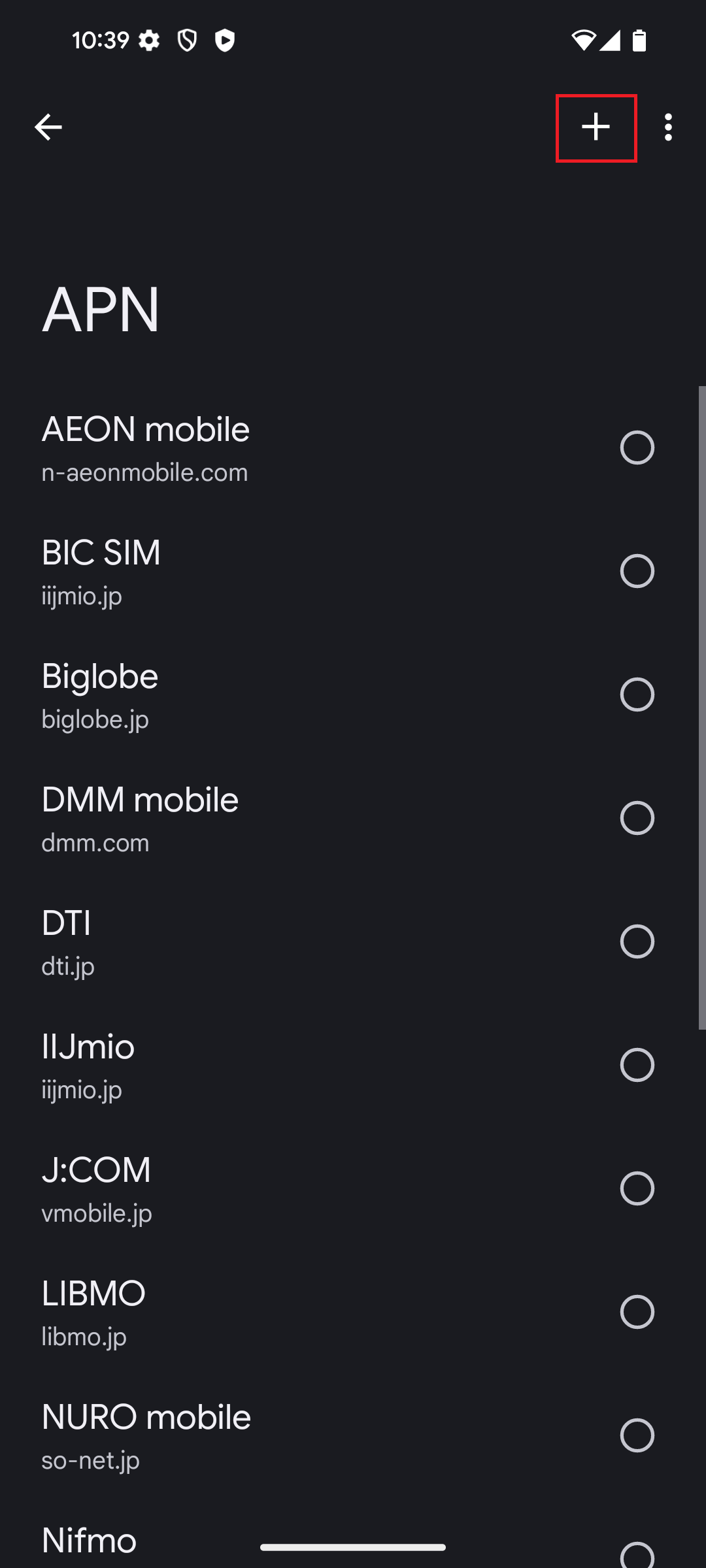 STEP7の設定画面
