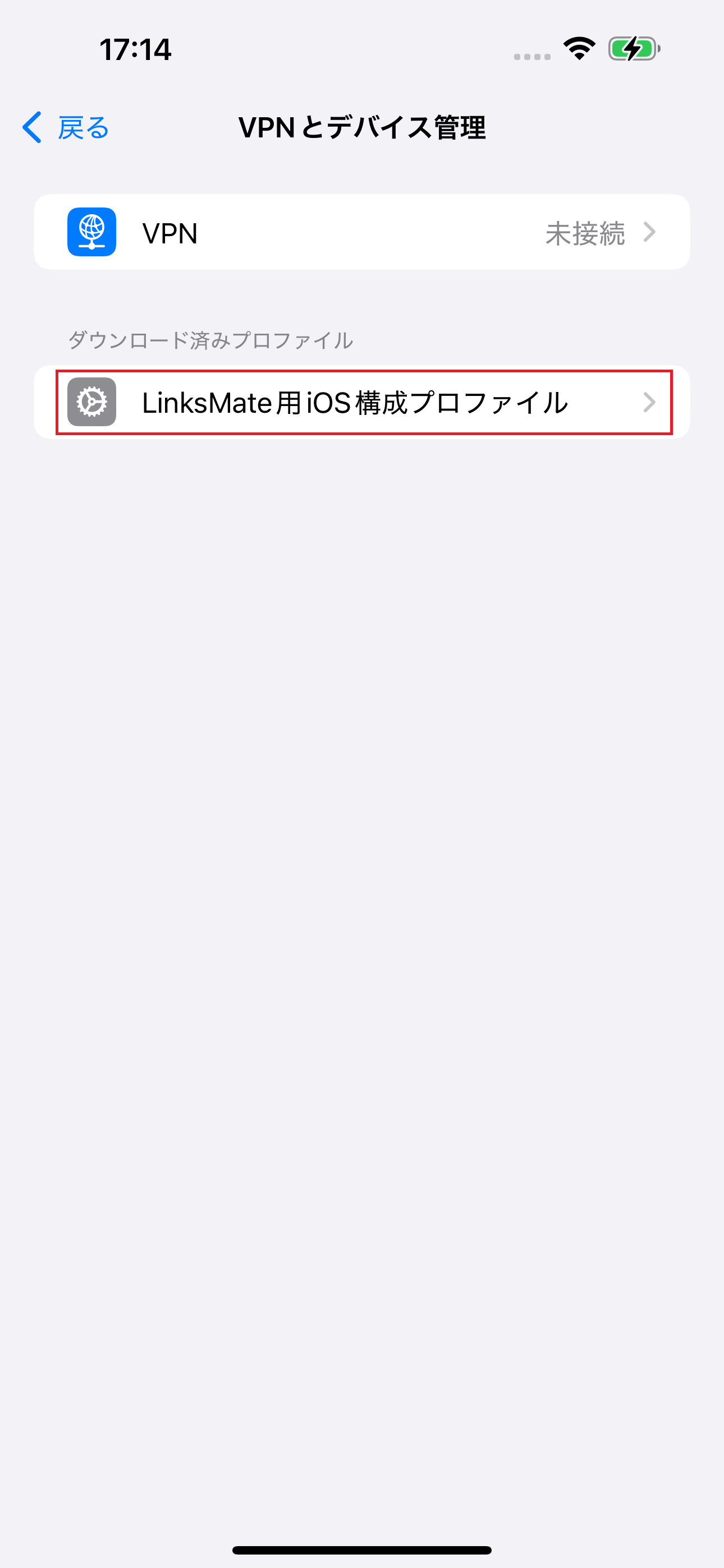 STEP7の設定画面