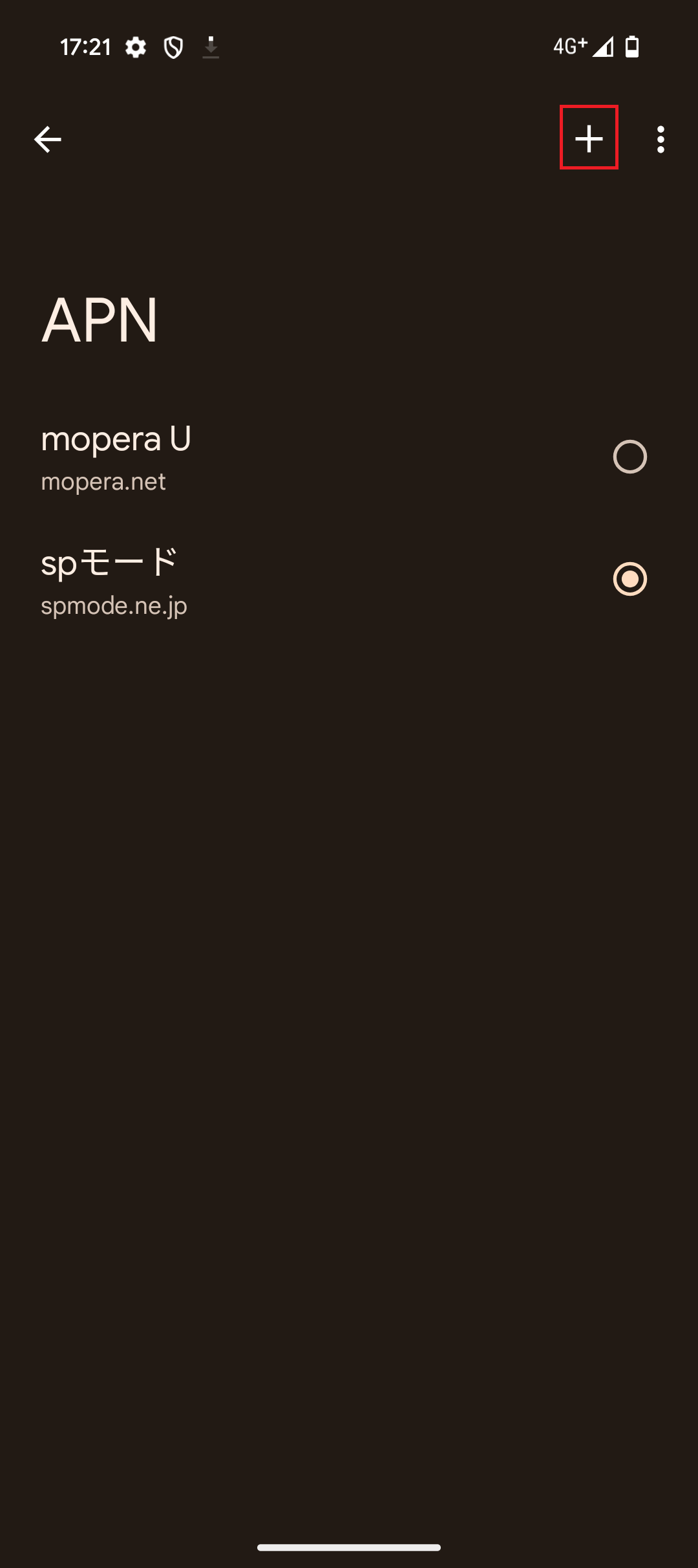 STEP7の設定画面