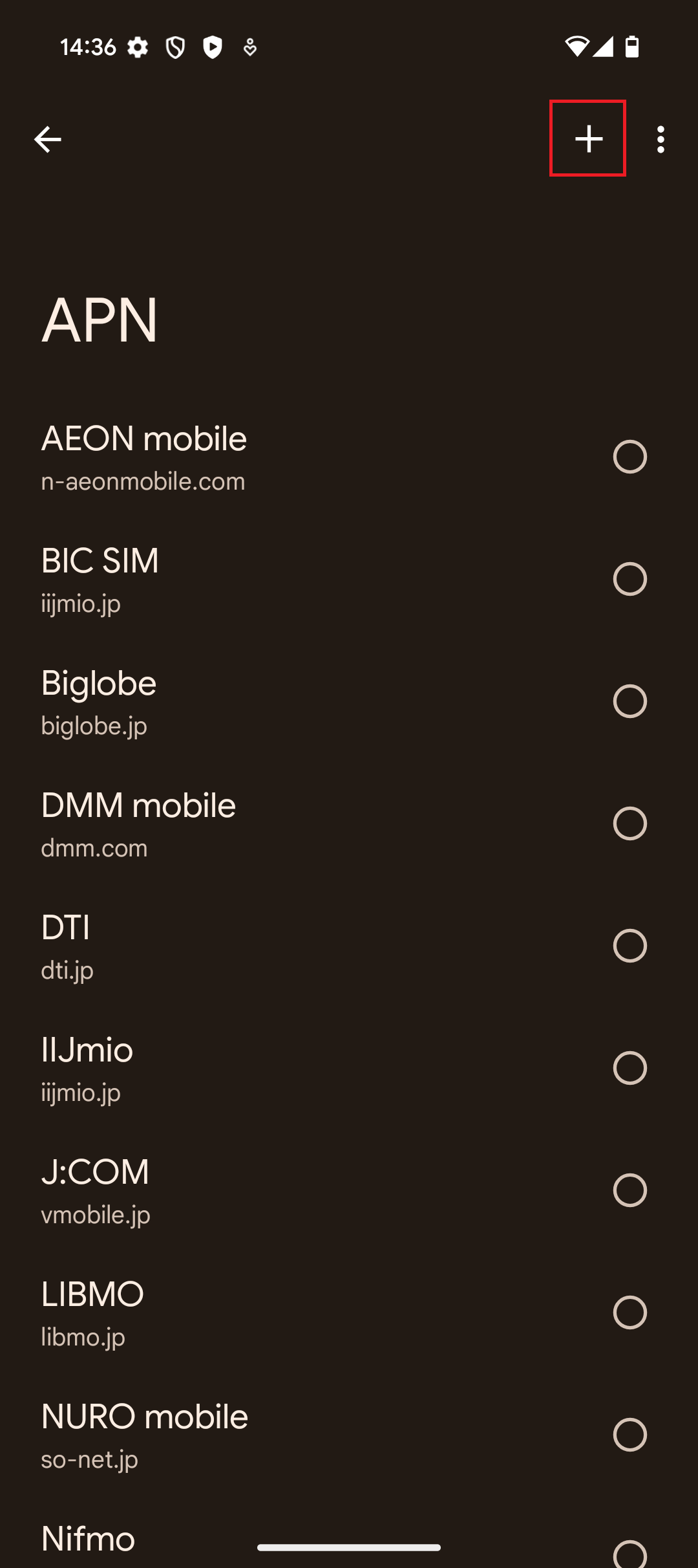 STEP7の設定画面