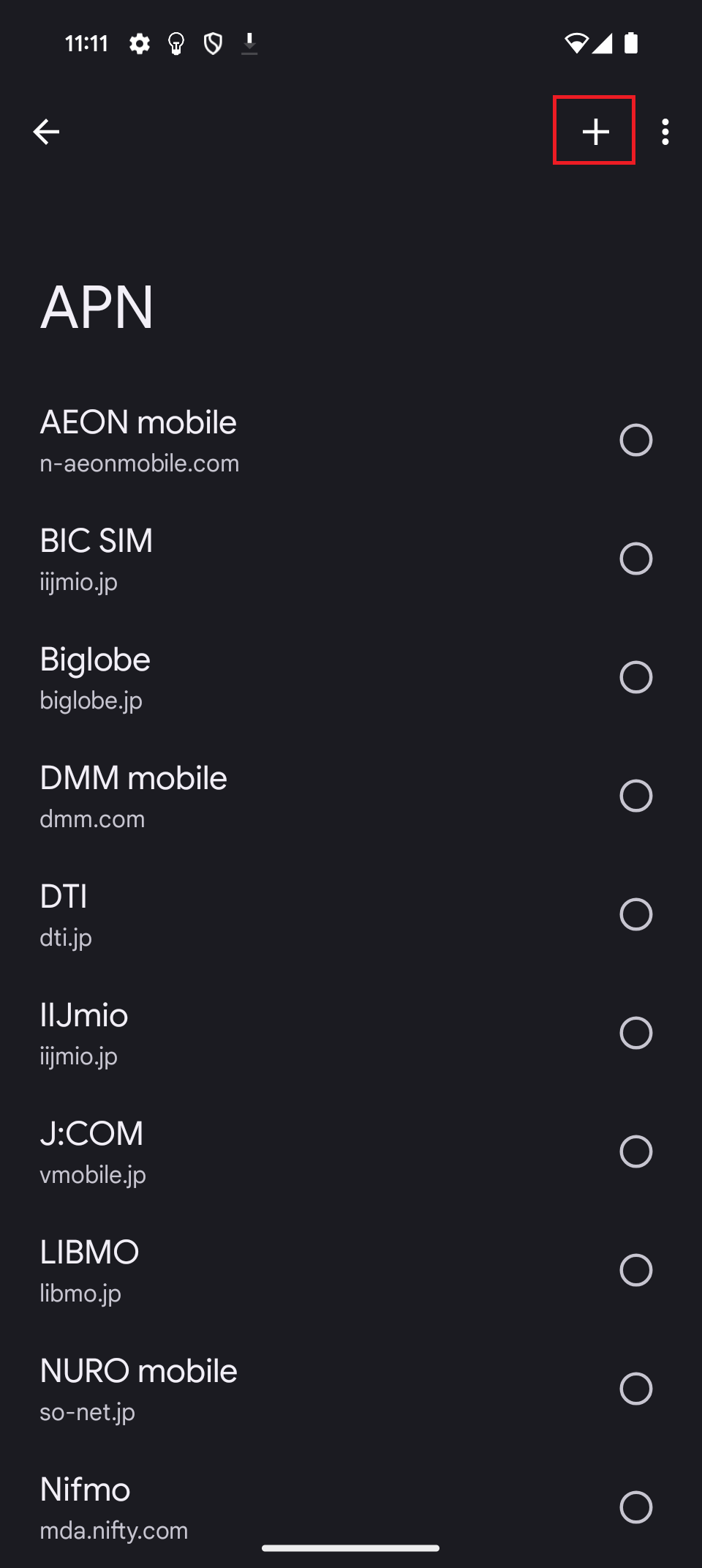 STEP7の設定画面