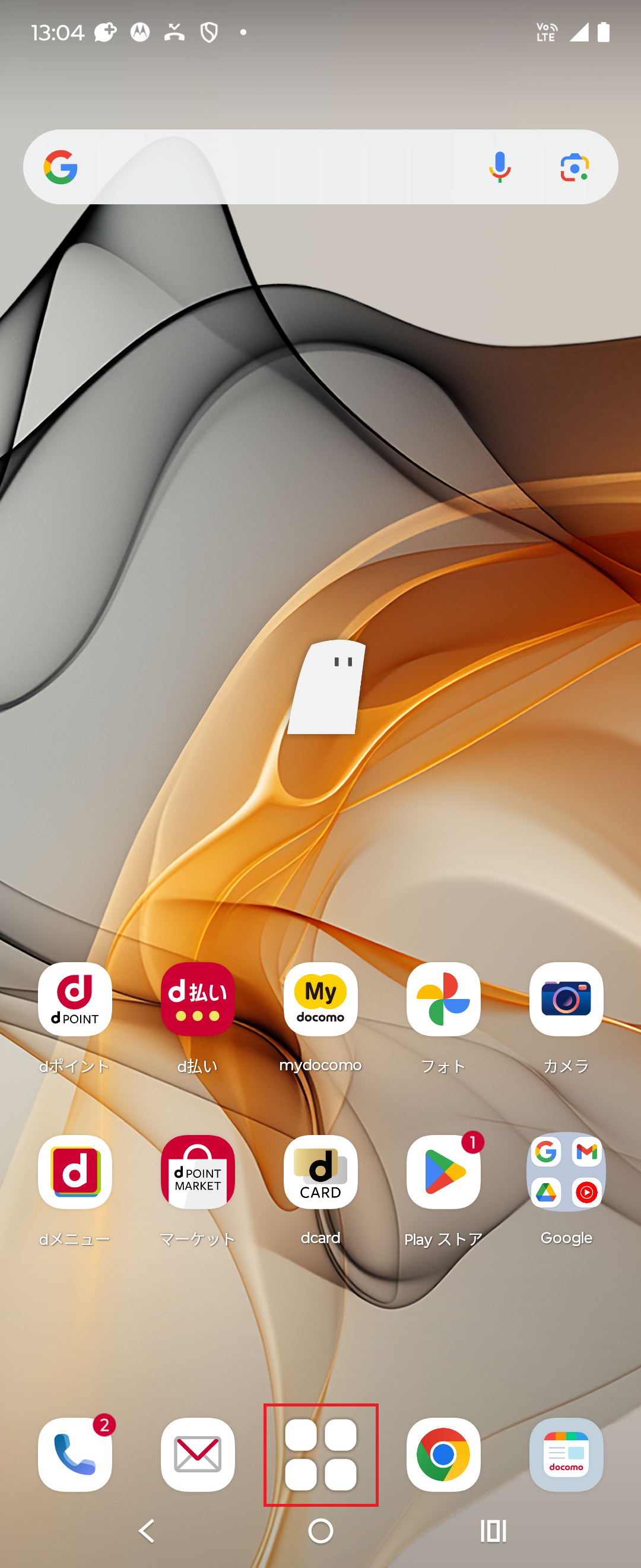 STEP1の設定画面