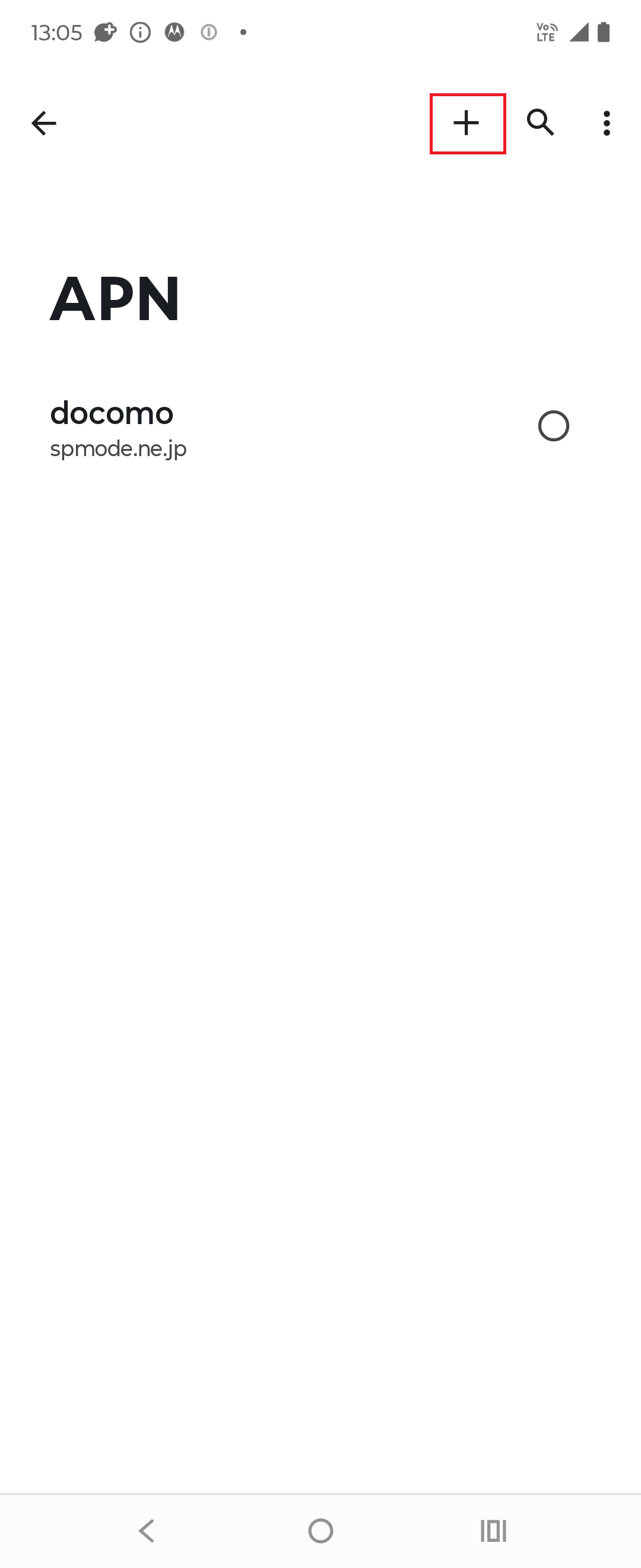 STEP7の設定画面