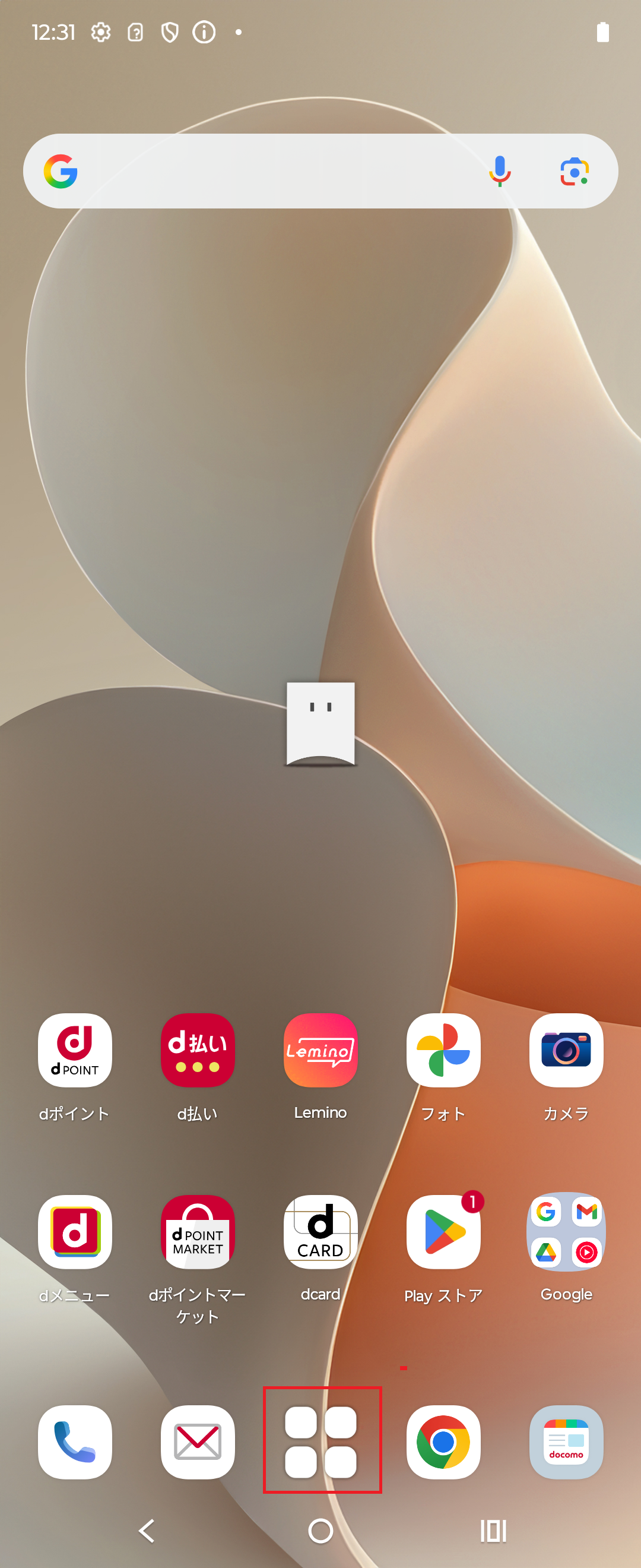 STEP1の設定画面