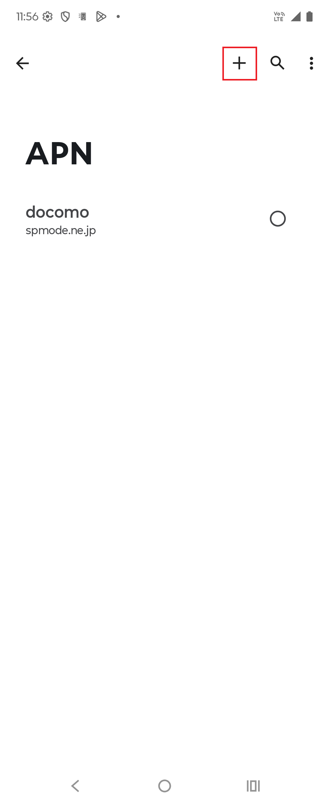 STEP7の設定画面