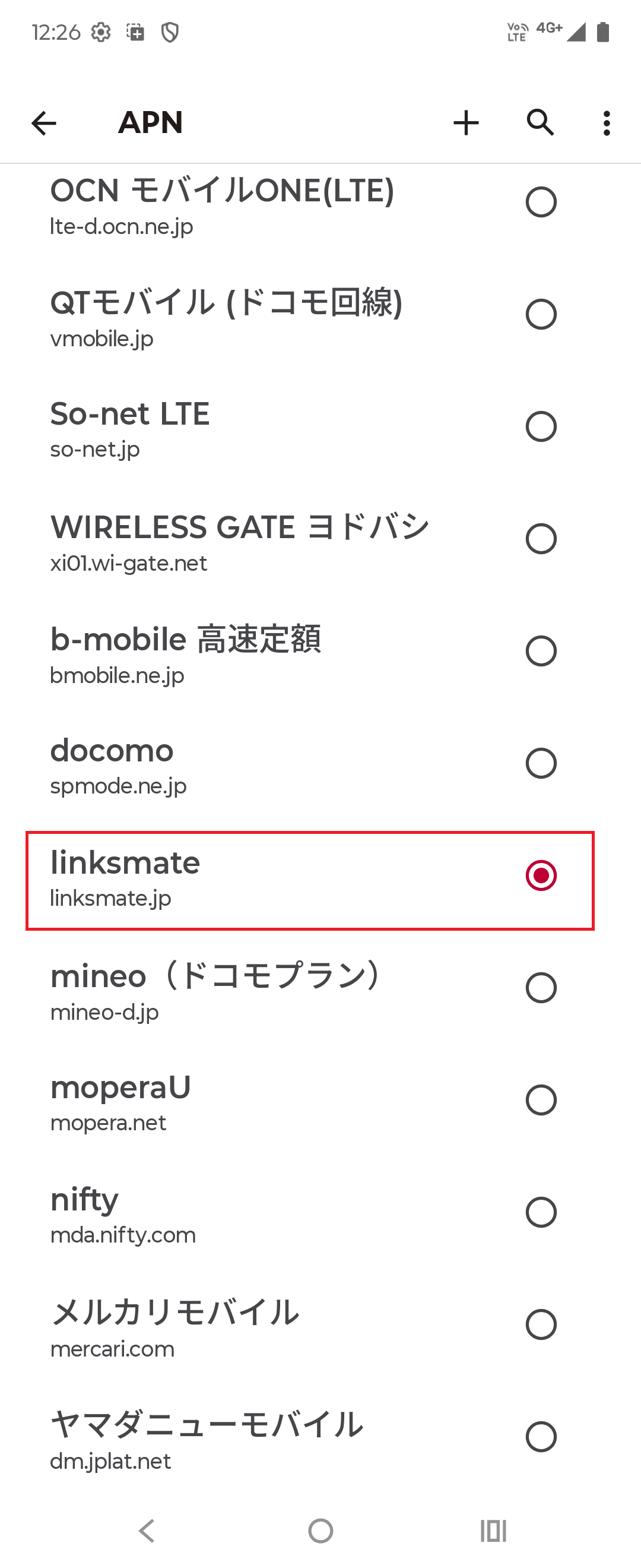 STEP7の設定画面