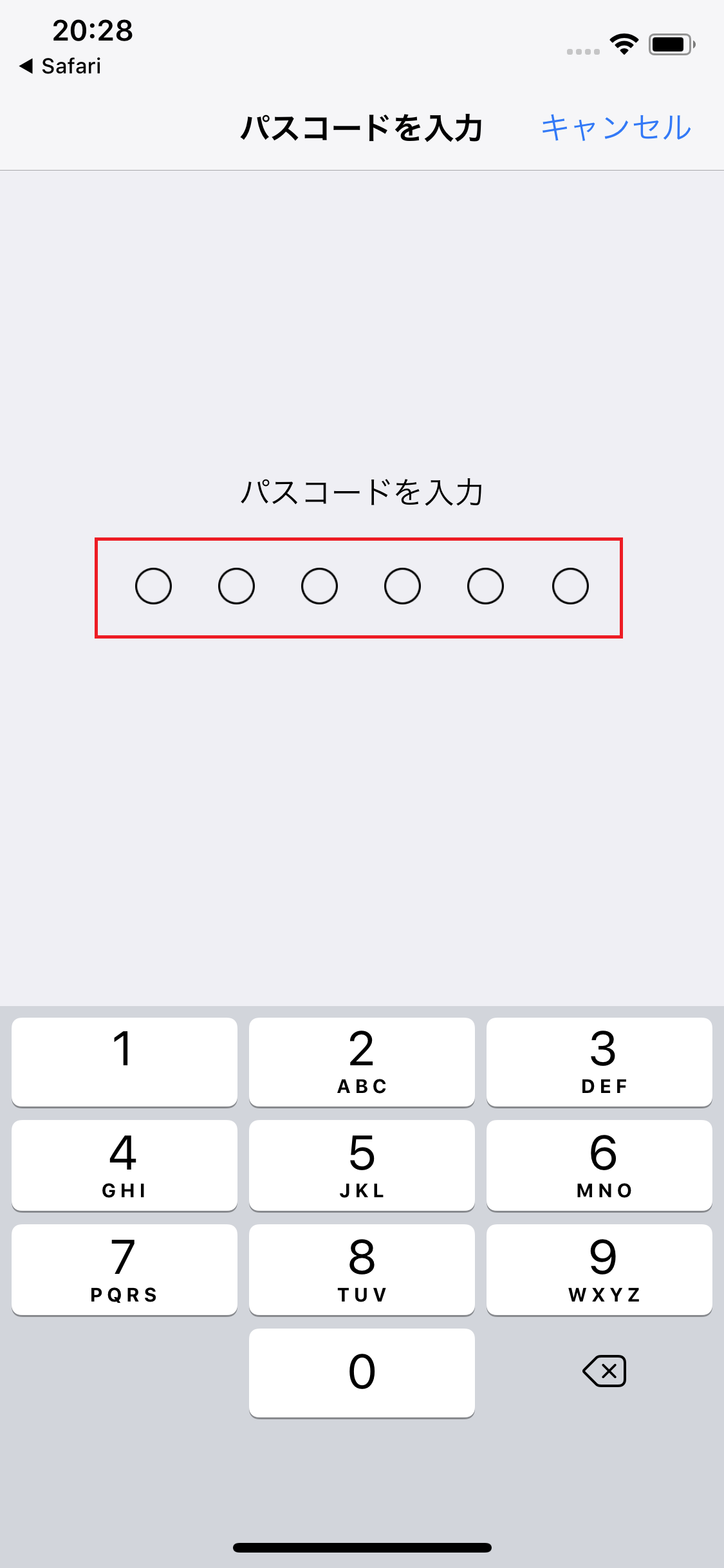 STEP3の設定画面