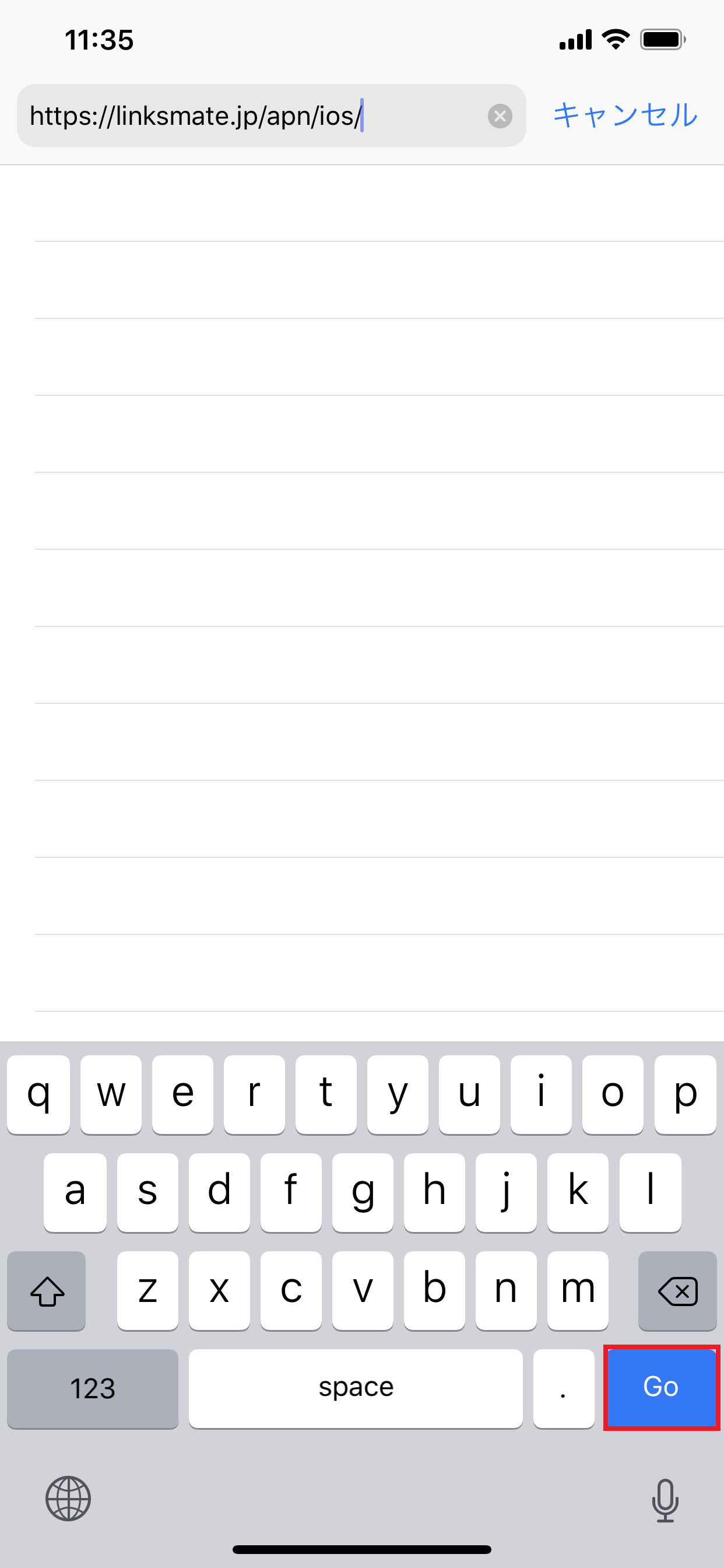 STEP1の設定画面