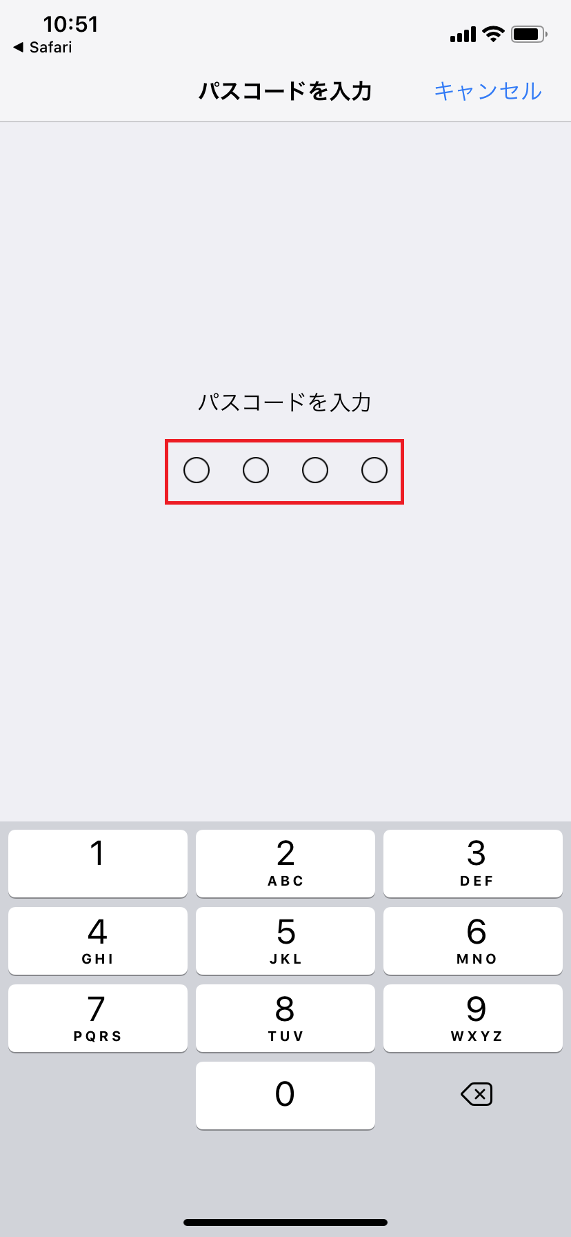 STEP3の設定画面