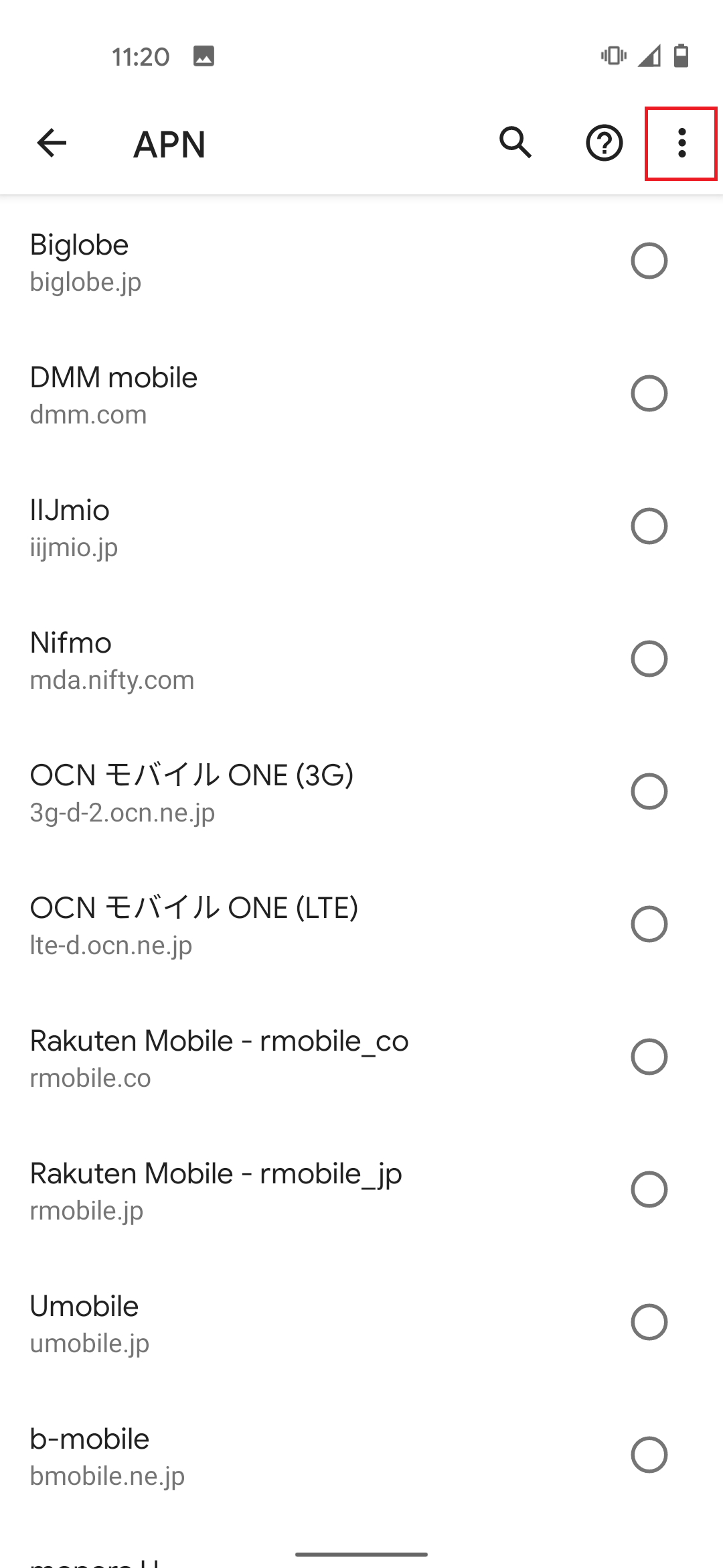 STEP7の設定画面