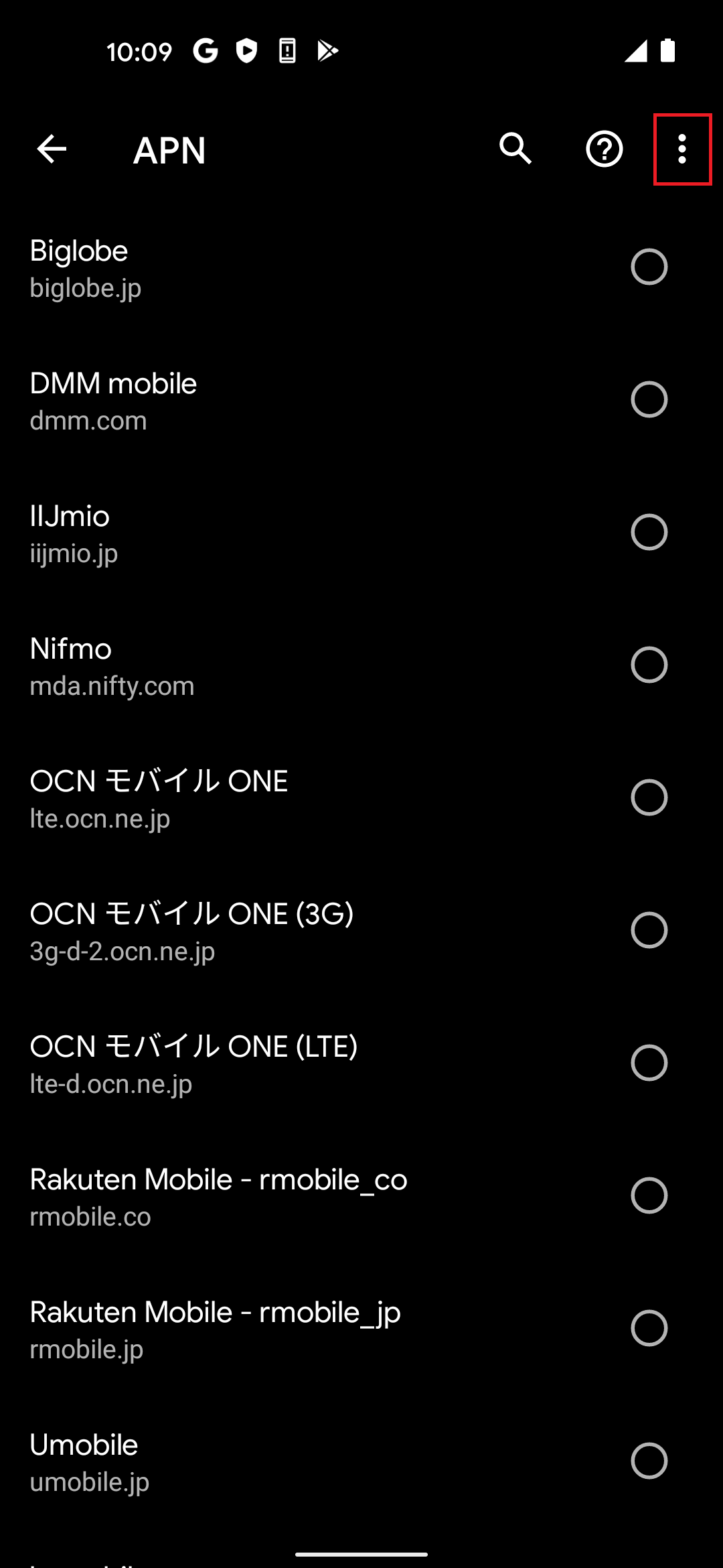 STEP7の設定画面