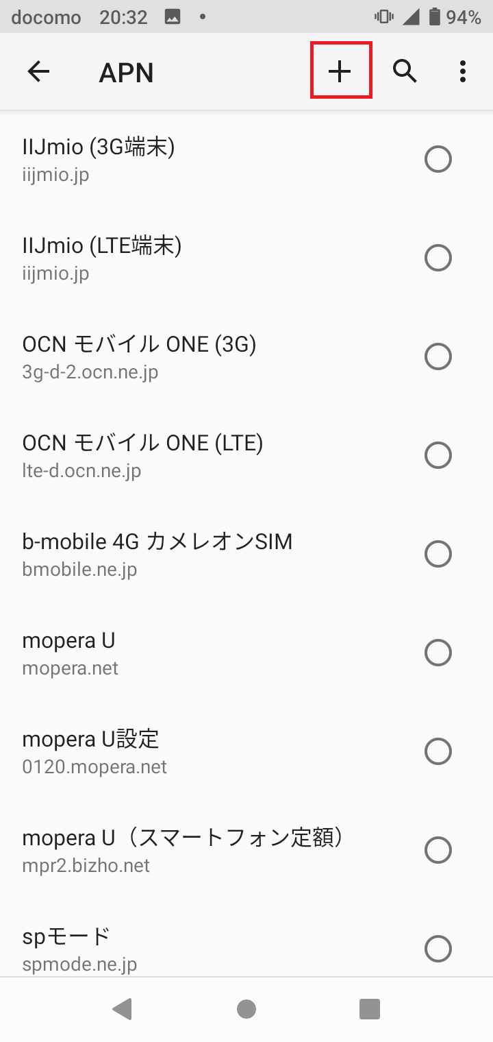 STEP7の設定画面