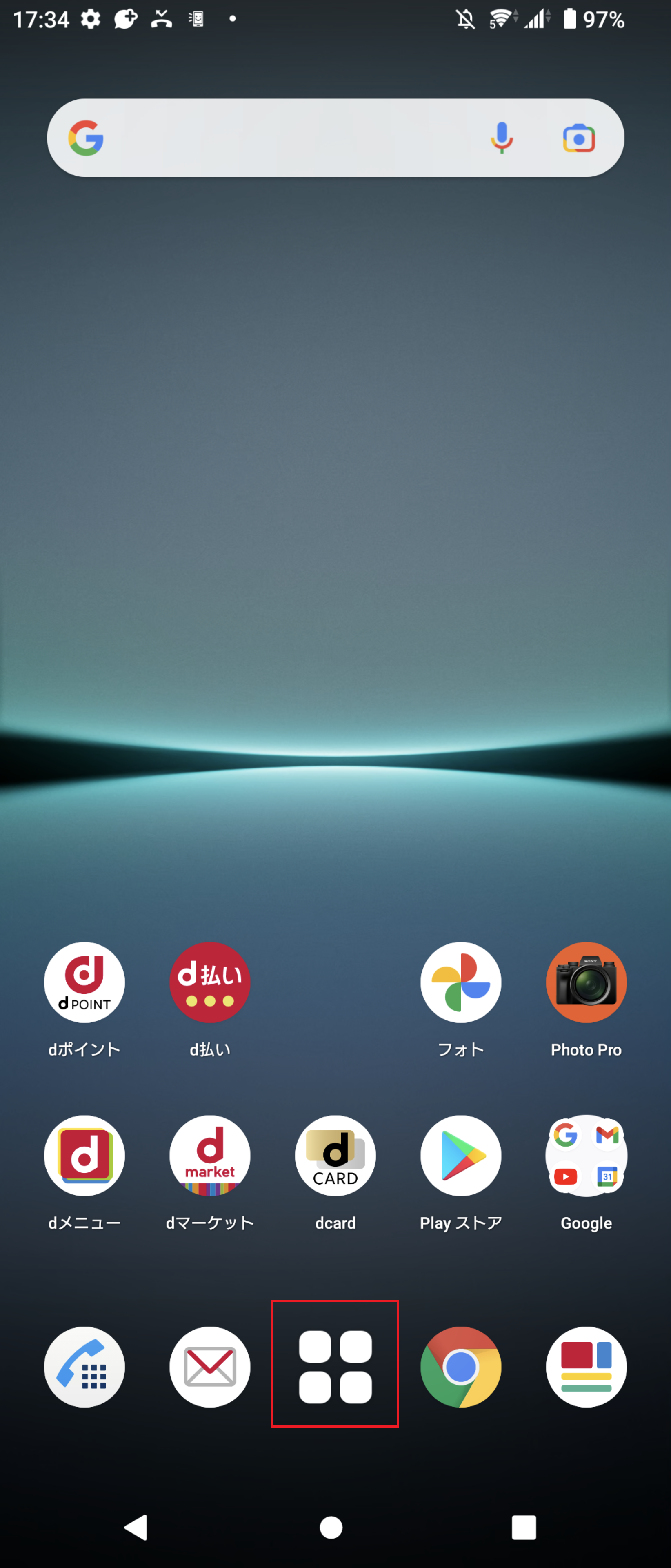 STEP1の設定画面
