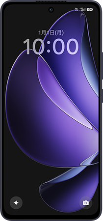 ルミナスネイビー サンプル画像2